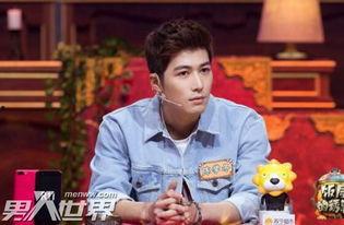 娱乐爆料陈学冬是哪一期,揭秘娱乐爆料背后的精彩瞬间  第1张